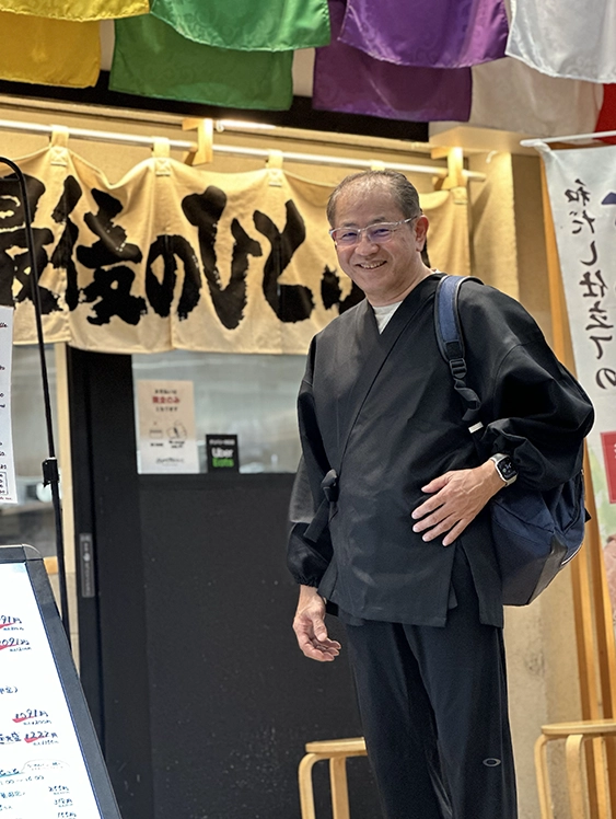 作務衣を着た男性｜マルフク作務衣
